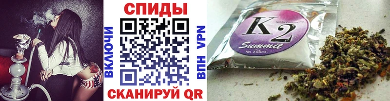 кракен tor  Шелехов  БУТИРАТ бутик 
