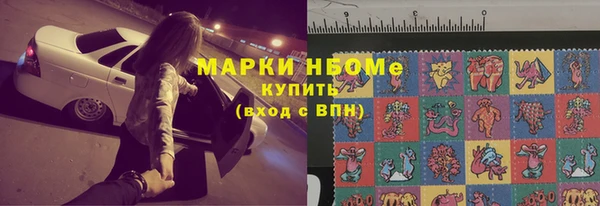 mix Нязепетровск