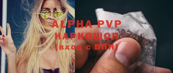 mix Нязепетровск