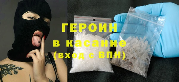 mix Нязепетровск