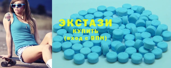 mix Нязепетровск