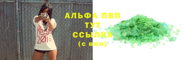 mix Нязепетровск