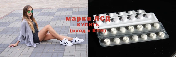 альфа пвп Няндома