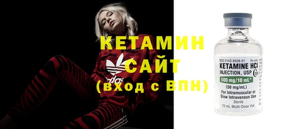 сатива Нягань