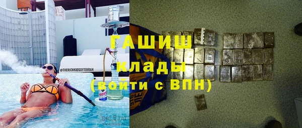 альфа пвп Няндома