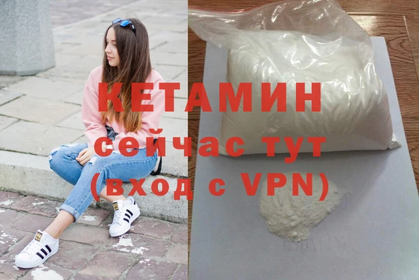 mix Нязепетровск