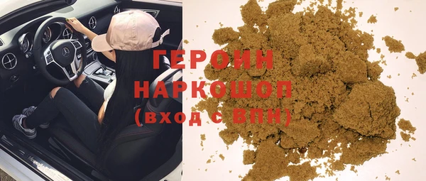 сатива Нягань