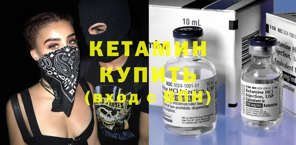 сатива Нягань