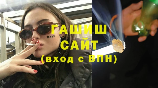 mix Нязепетровск