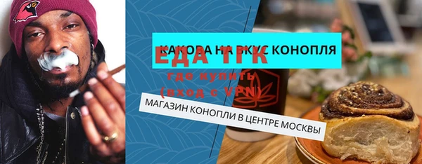 mix Нязепетровск